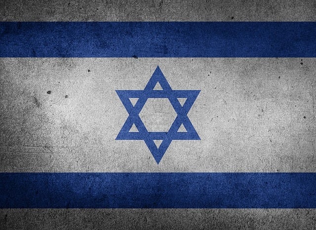 הסתה נגד ישראל